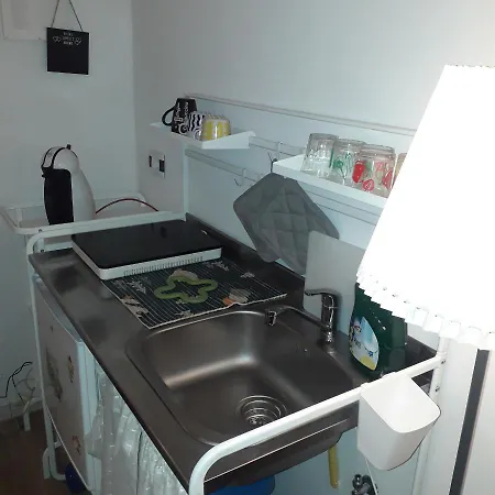 Sant'onofrio Διαμέρισμα *